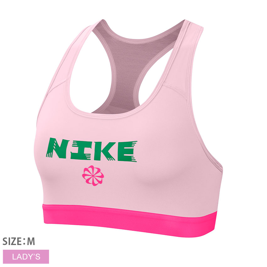 楽天市場 メール便可 ナイキ ブラトップ Nike スウォッシュ バンド アイコンクラッシュ ブラ レディース ピンク グリーン 緑 Swoosh Band Icnclsh Bra Ct37 ブラジャー インナー スポーツ アウトドア ジム ブラトップ 下着 ヨガ スポーティー 返品不可 Z Craft