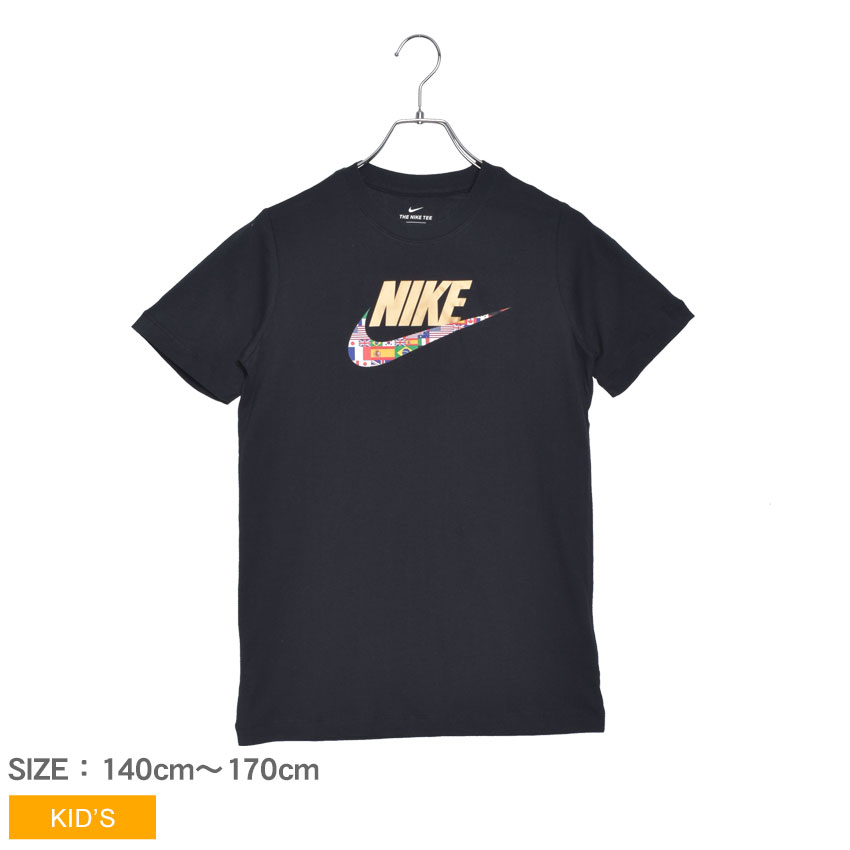 楽天市場 メール便可 ナイキ 半袖tシャツ Nike U Nsw Tee ワールド フューチュラ キッズ ジュニア 子供 ブラック 黒 U Nsw Tee World Futura Cv2175 男の子 女の子 子ども ウエア トップス ブランド ストリート スポーツ スポーティ カジュアル 半袖 運動 Z Craft