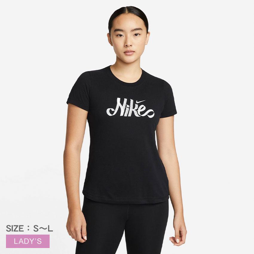 楽天市場】【ゆうパケット配送】 ナイキ 半袖Tシャツ NIKE ウィメンズ