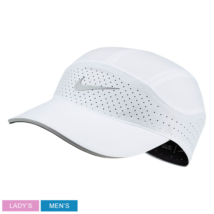 ナイキ 帽子 Nike エアロビル テイルウィンド ランニングキャップ メンズ レディース ホワイト 白 Bv24 ブランド シンプル スポーティ スポーツ 運動 カジュアル アウトドア おしゃれ ウォーキング ジョギング テニス ゴルフ 出色