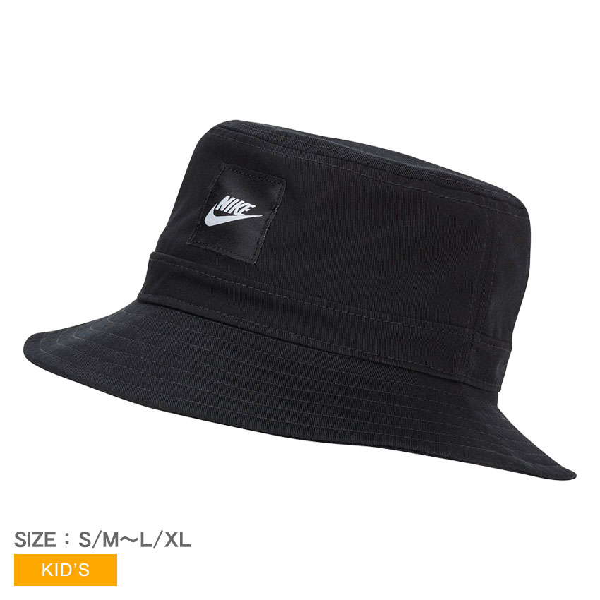 S/Mサイズ NIKE ナイキ ボアハット バケットハット 新品