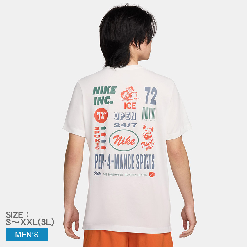 楽天市場】【ネコポス配送】ナイキ NIKE コート テニス Tシャツ 楽天市場】【ネコポス配送】ナイキ NIKE コート テニス Tシャツ