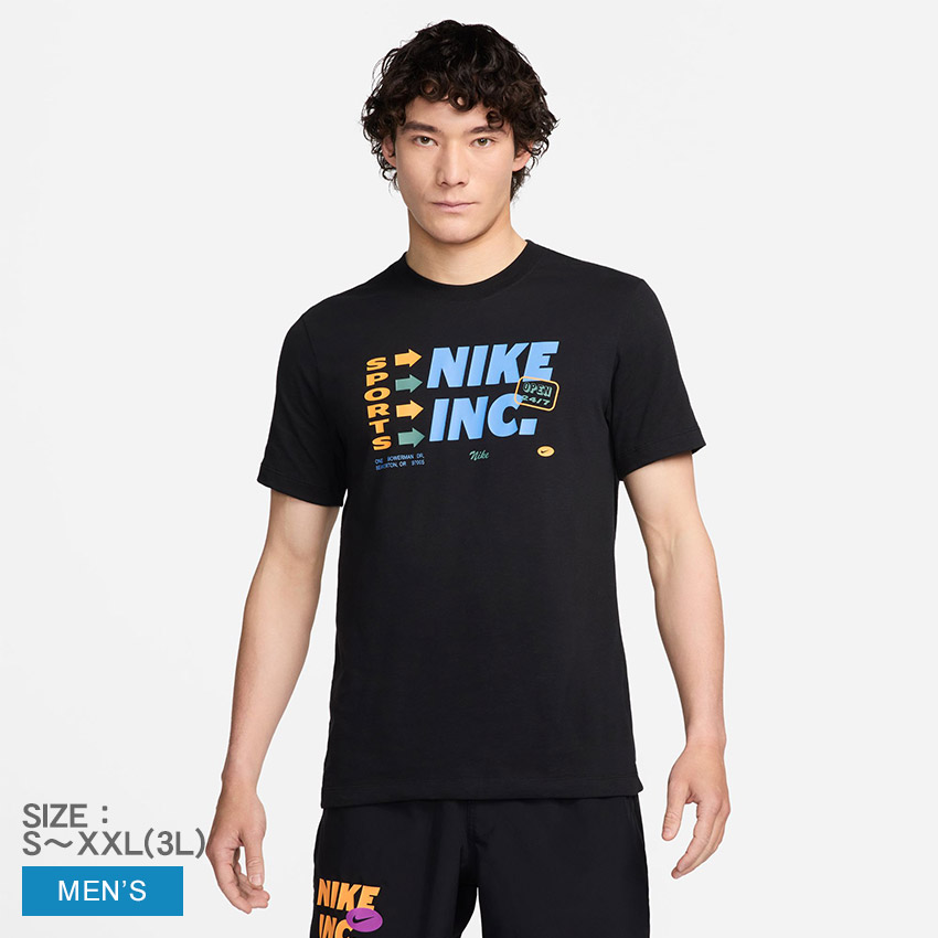 Amazon.com: Nike Court Dri-FIT ADV Rafa Men's Short-Sleeve