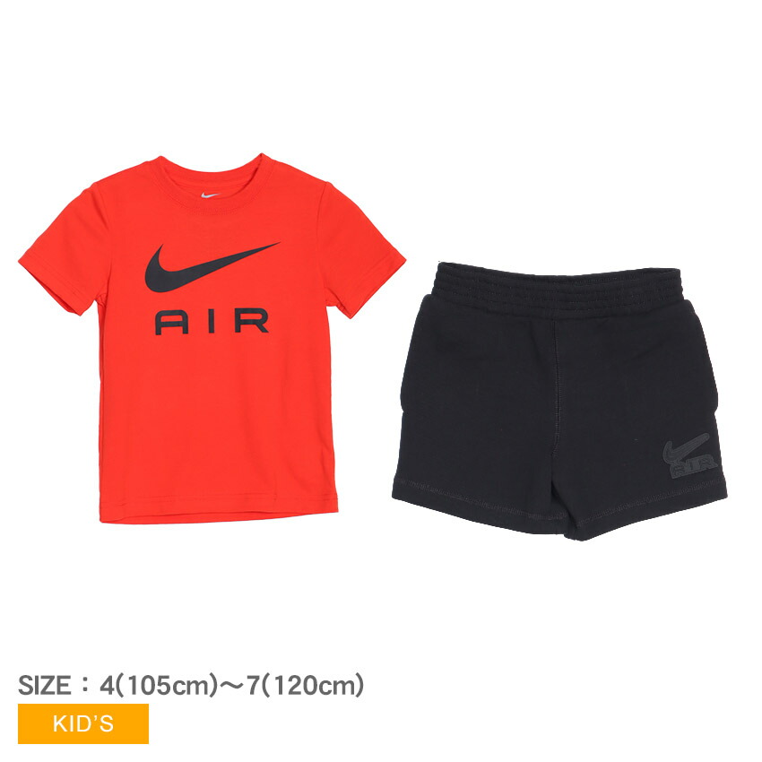 楽天市場】ナイキ スウェットセットアップ NIKE CLUB FLEECE