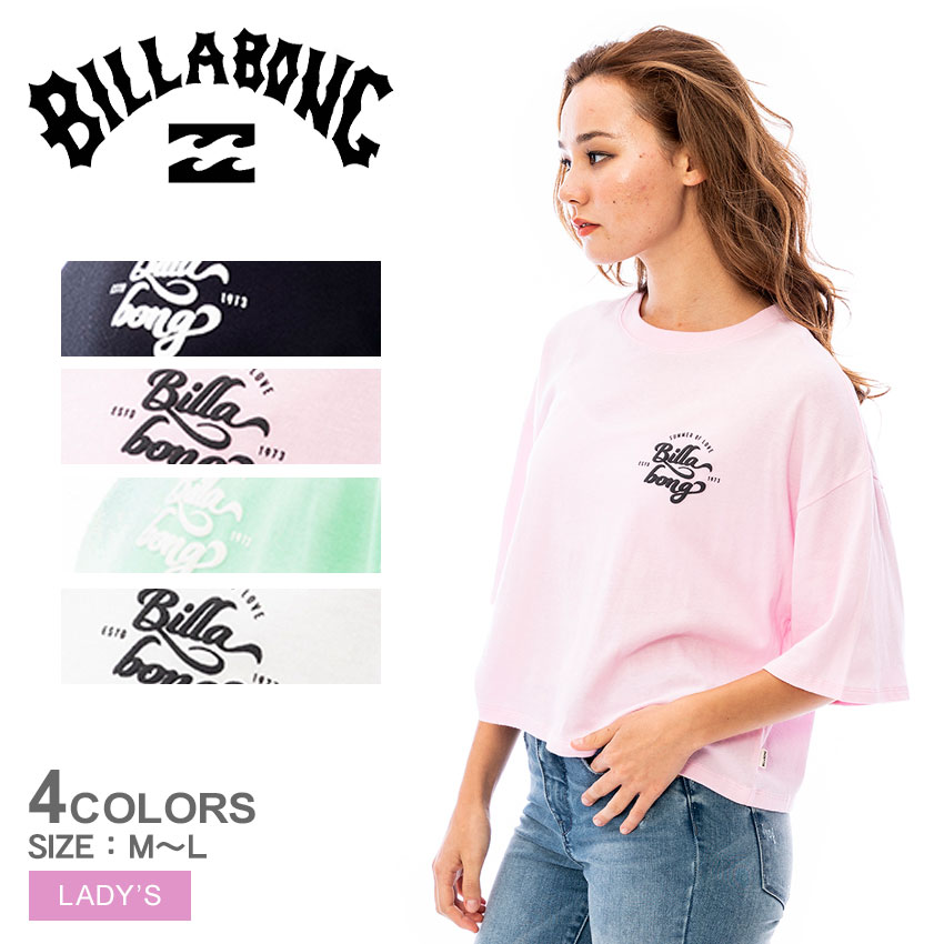 楽天市場】【ゆうパケット配送】ビラボン 半袖Tシャツ BILLABONG