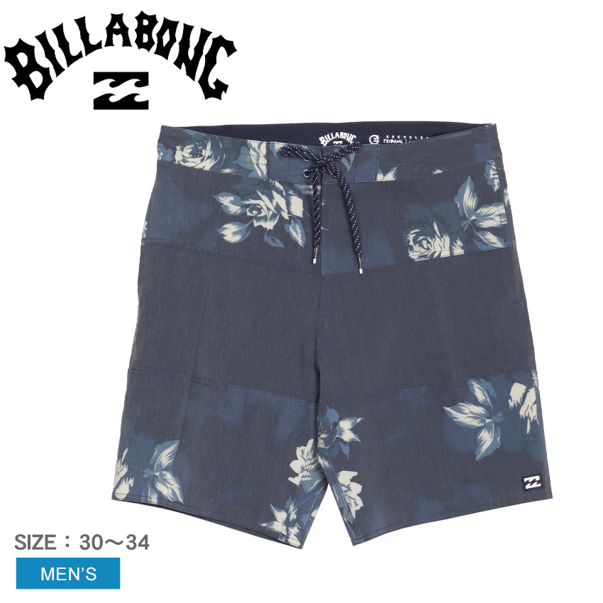 【楽天市場】【ゆうパケット配送】 ビラボン ボードショーツ BILLABONG ALLDAY PRO メンズ ブラック 黒 グリーン 緑  BE011532 サーフトランクス ハーフパンツ 水着 ボトムス 半ズボン 短パン ロゴ ブランド カジュアル シンプル サーフ サーフィン ...