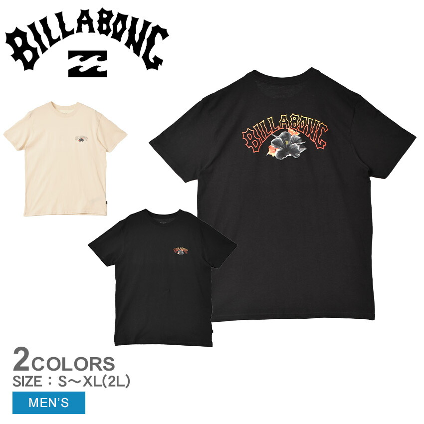 楽天市場】【ネコポス配送】ルーカ 半袖Tシャツ RVCA BIG RVCA