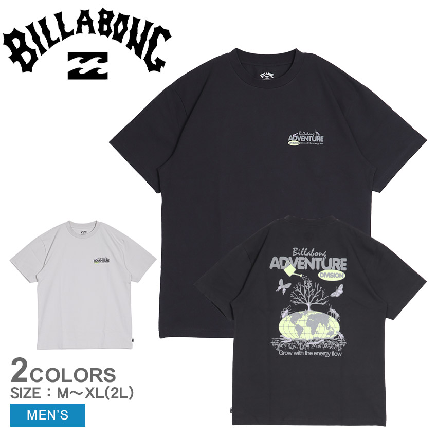 クラシックTシャツ （Black）| Sunspel