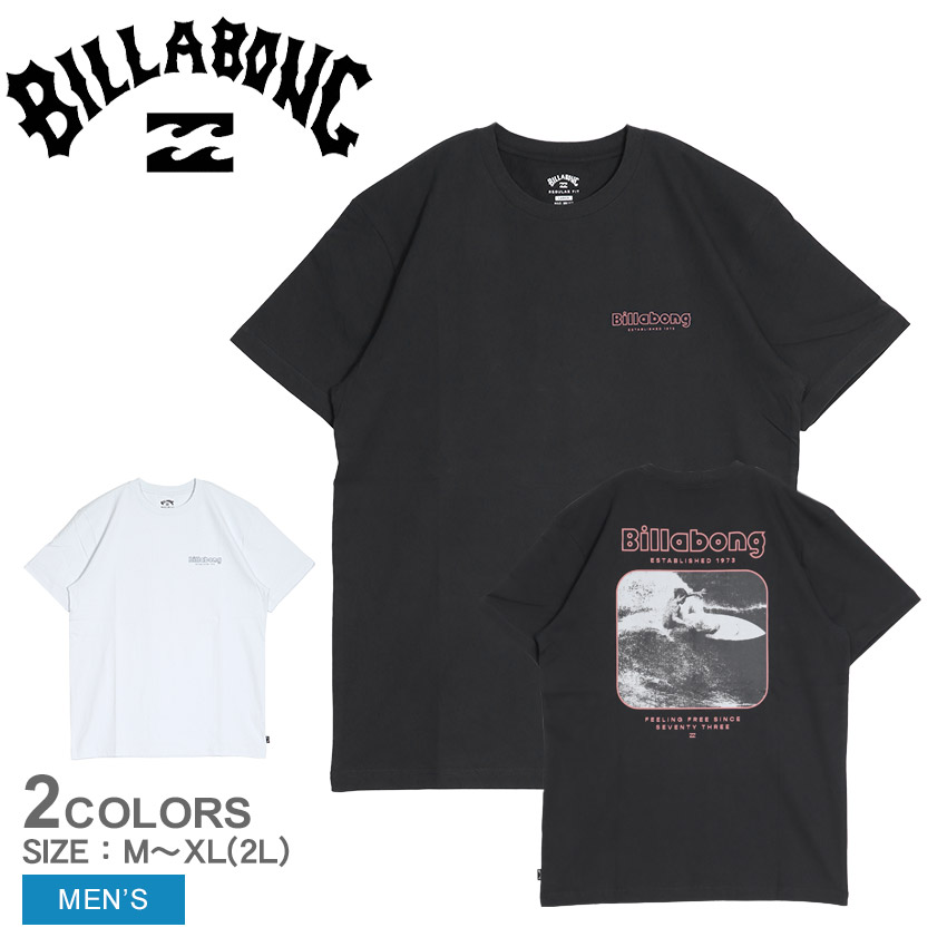 QUIKSILVER Tシャツ 2443-0267-co1.jpg