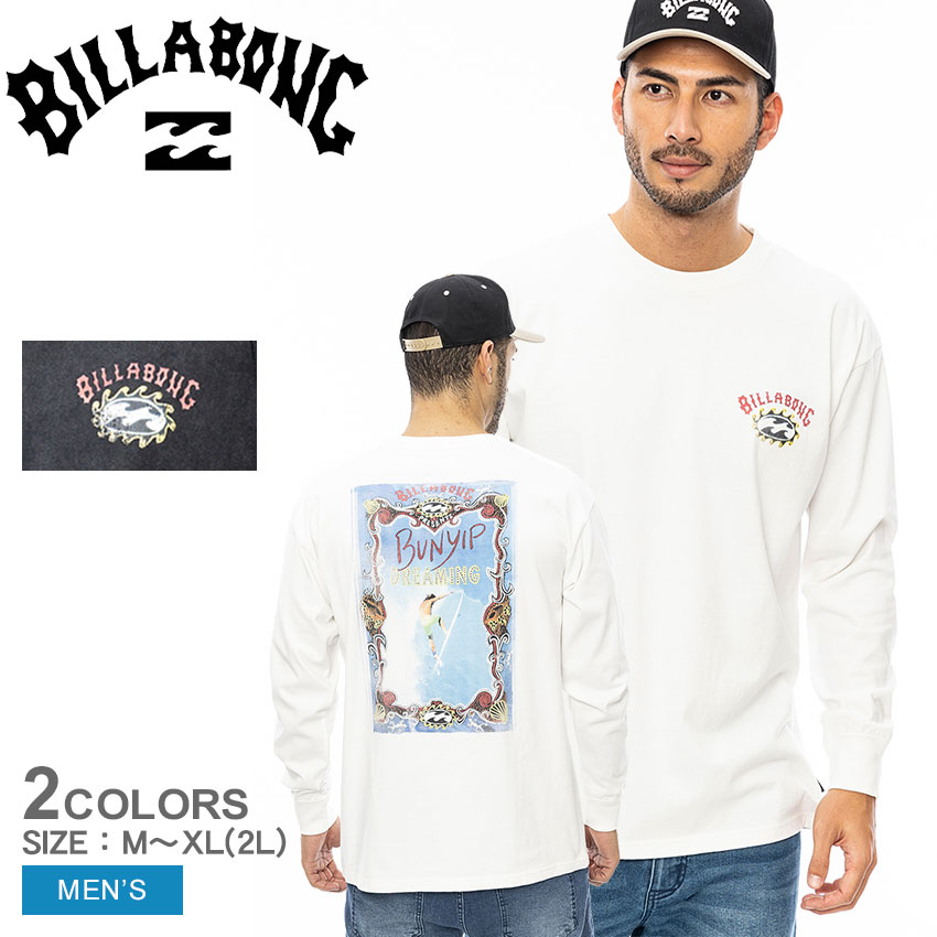6.2オンスヘビーウェイトロングスリーブTシャツ（ホワイト