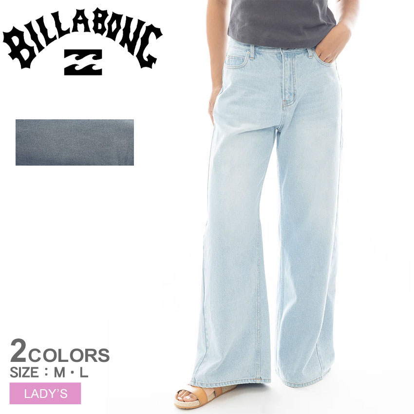 ビラボン デニムパンツ BILLABONG BEACH LOVER JEANS WIDE BUGGY DENIM レディース ブルー 青 BF013712 ズボン ボトムス ウェア パンツ バギーデニム ワイドデニム ジーンズ ブランド ロゴ カジュアル シンプル ワイド おしゃれ 国内正規品