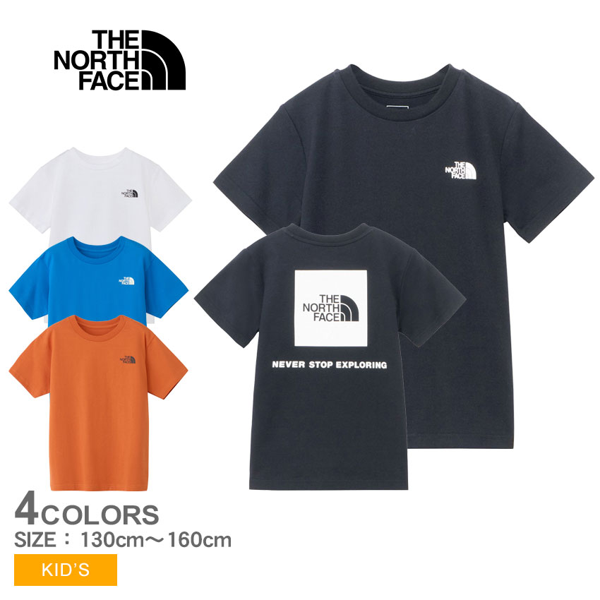 楽天市場】ザ・ノース・フェイス キッズ 半袖Tシャツ 130cm〜160cm