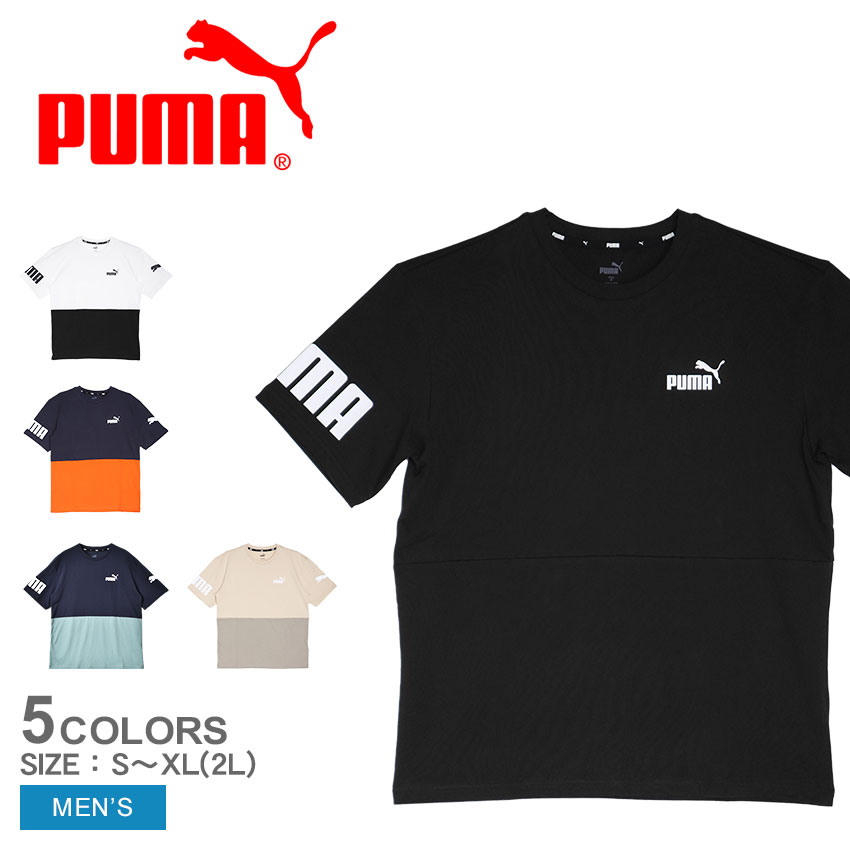 ☆プーマ PUMA 新品 メンズ 軽量 シンプル カジュアル カプリ キャンバス スニーカー シューズ 靴 黄 27.5CM [380265041N-275]十☆QWER