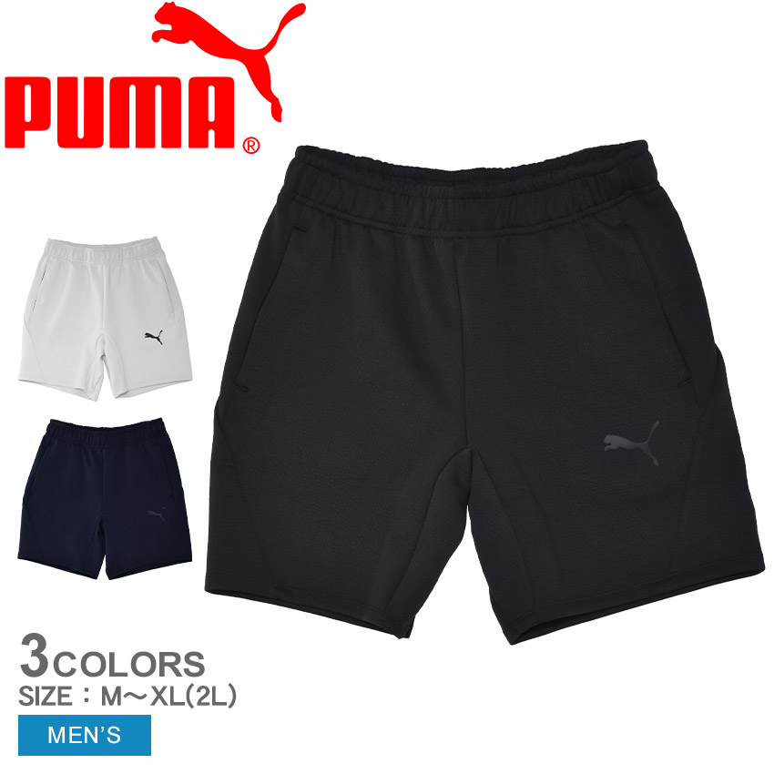 楽天市場】【ネコポス配送】 プーマ ハーフパンツ PUMA