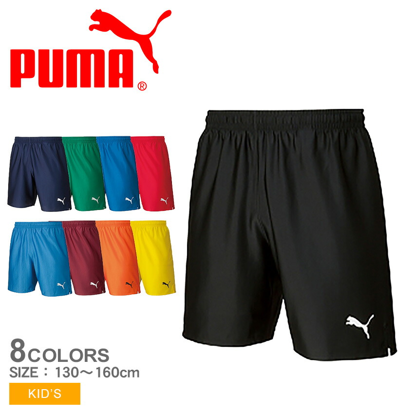 楽天市場】【ネコポス配送】プーマ ショートパンツ PUMA ESS