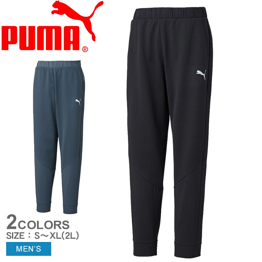 [Puma] プーマ パンツ Pants (送料関税込み) 楽天市場】プーマ パンツ PUMA OPEN ROAD WOVEN CARGO PANTS