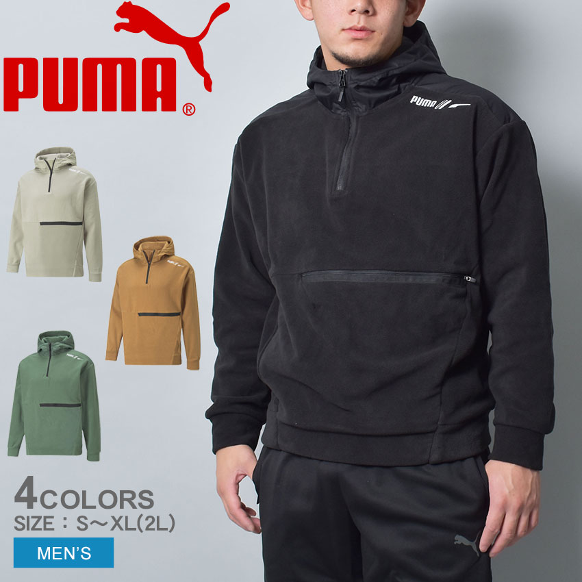 楽天市場】【店内全品☆P5倍！】プーマ ブルゾン PUMA SQUAD トラック 