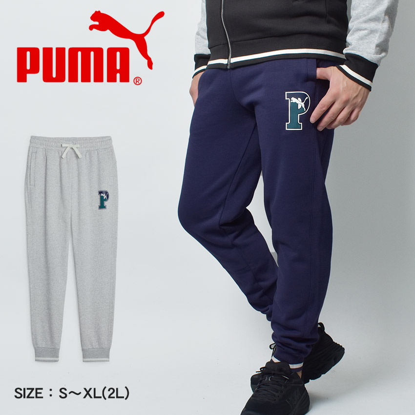 楽天市場】＼週末限定SALE☆／プーマ パンツ PUMA プーマ パワー