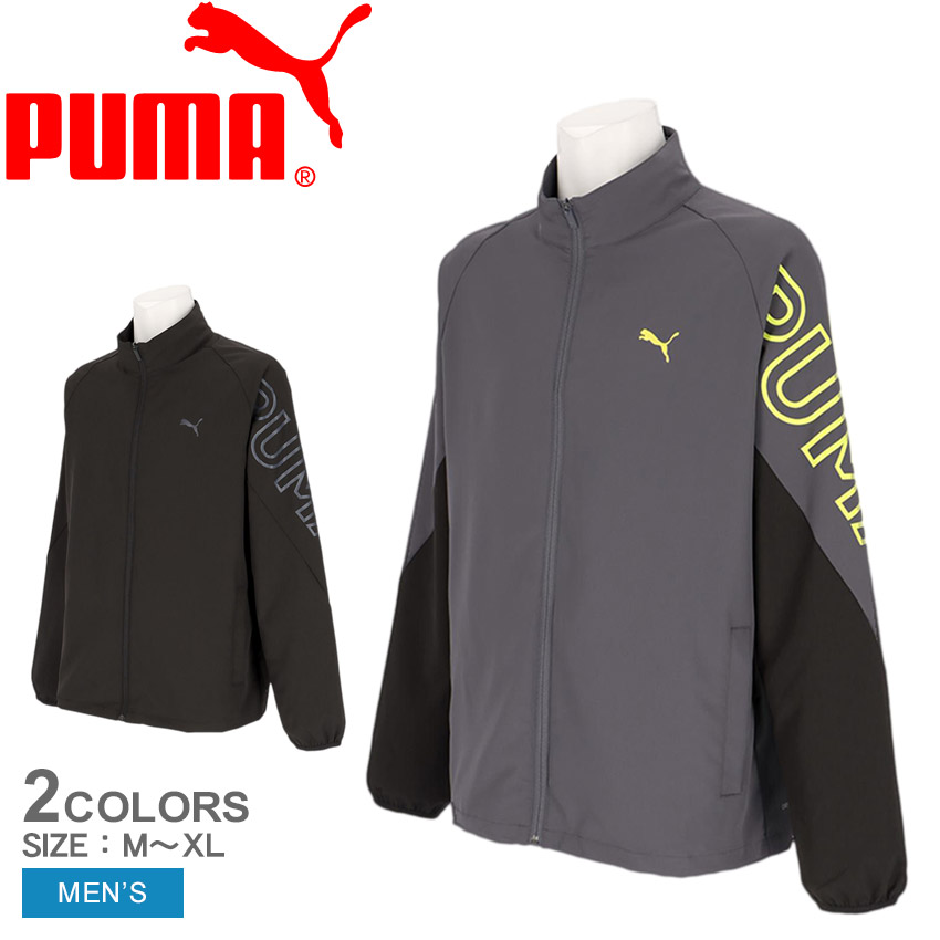 【未使用タグ付き】PUMA クロスジャケット ウーブンジャケット メンズXL 楽天市場】プーマ ジャケット メンズ TAD クロス ウーブン