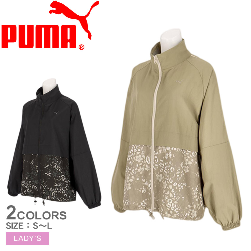 楽天市場】プーマ ウィンドブレーカー PUMA EVOSTRIPE ウォーム