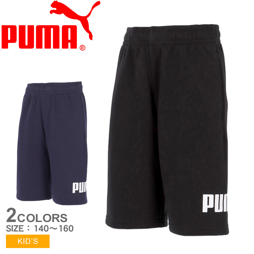 masu スウェットショーツ FLOWER HOLE SWEAT PANTS(44 GREY): MASU: MENS｜ STUDIOUS