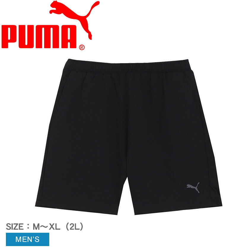 楽天市場】プーマ ハーフパンツ メンズ CORE HERITAGE デニムライク