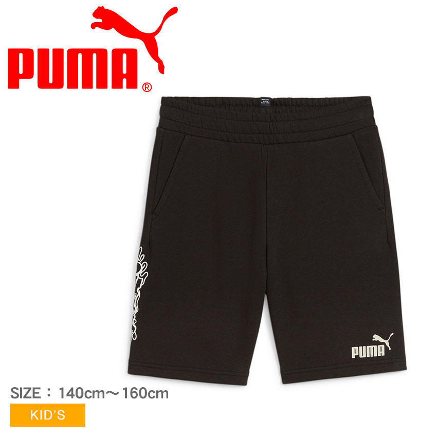 楽天市場】【ゆうパケット配送】 プーマ ショートパンツ PUMA ESS 