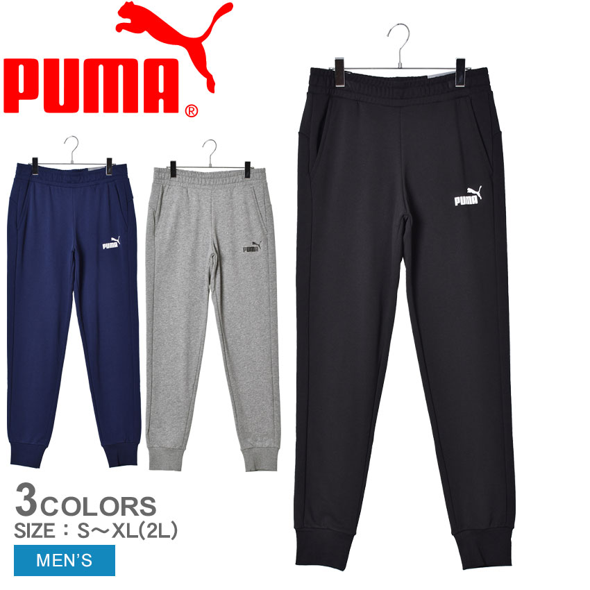 楽天市場】＼楽天最安値に挑戦中／プーマ パンツ PUMA アクティブ