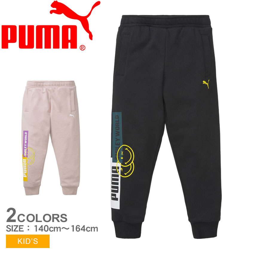 楽天市場】＼SUPER SALE開催中☆／プーマ パンツ PUMA SQUAD 