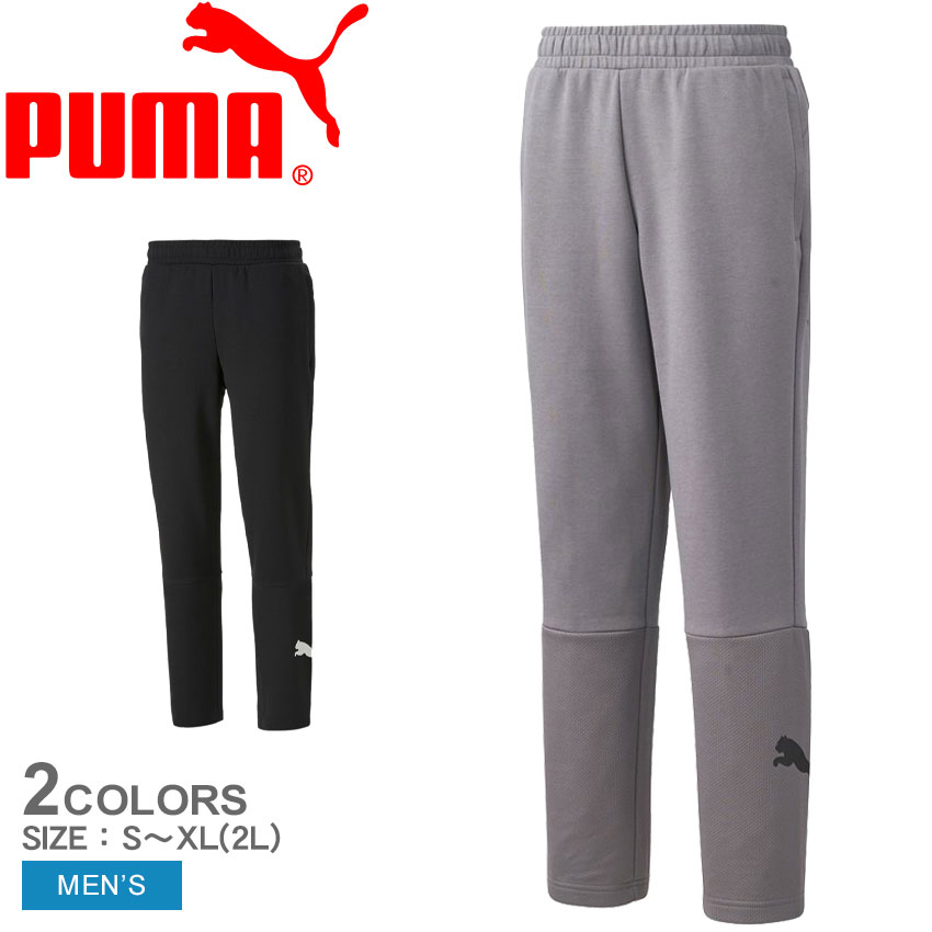 【楽天市場】【店内全品 P5倍！】プーマ パンツ PUMA BETTER