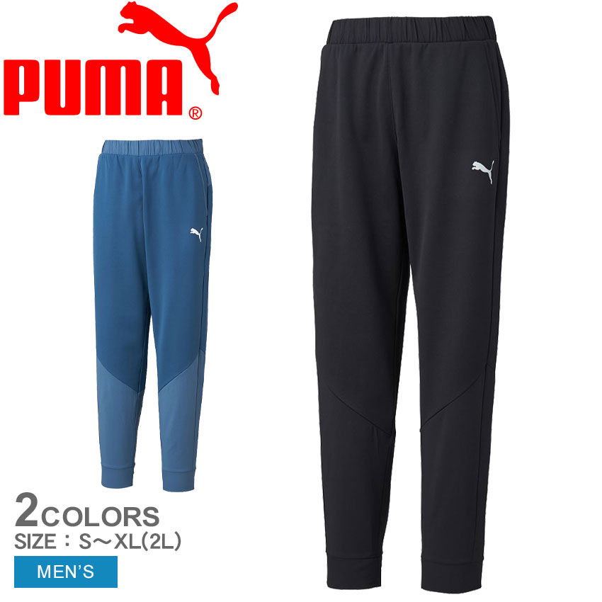 楽天市場】プーマ パンツ PUMA プーマ パワー スウェットパンツ 裏起毛