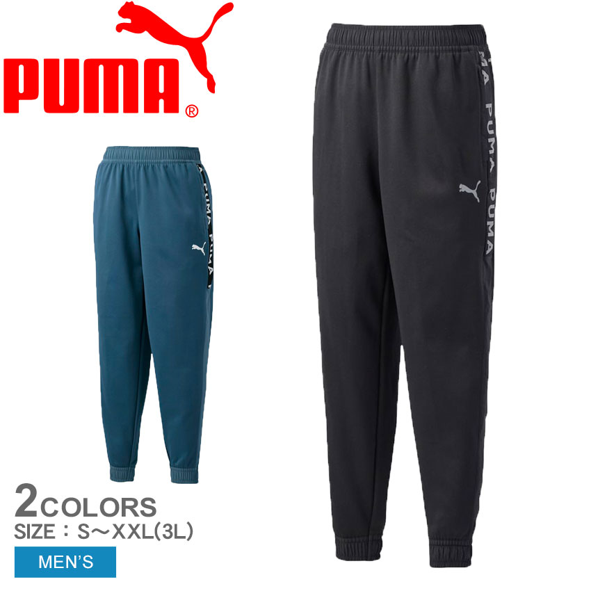 【楽天市場】【全品P2倍 祝ワールドチャンピオン】プーマ パンツ PUMA BETTER パンツ FL メンズ ブラック 黒 グレー 672445  ウエア スエット スウェット スウェットパンツ ロングパンツ ブランド カジュアル スポーティ スポーツ 運動 シンプル ロゴ ...