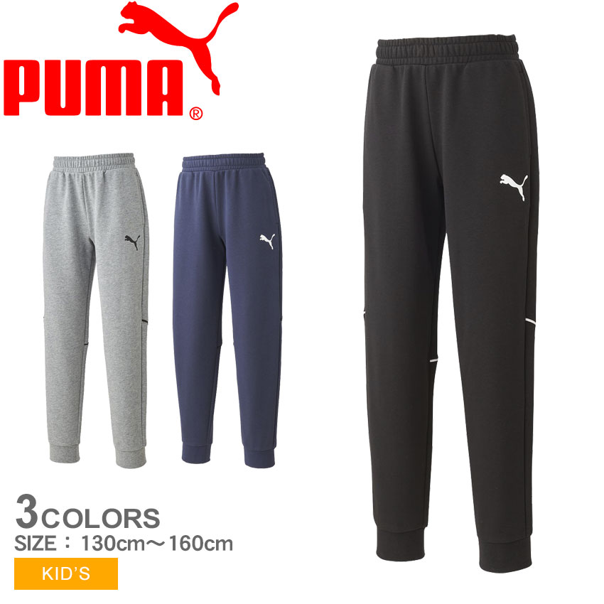 楽天市場】＼年に1度の大感謝SALE☆／プーマ パンツ PUMA RAD/CAL