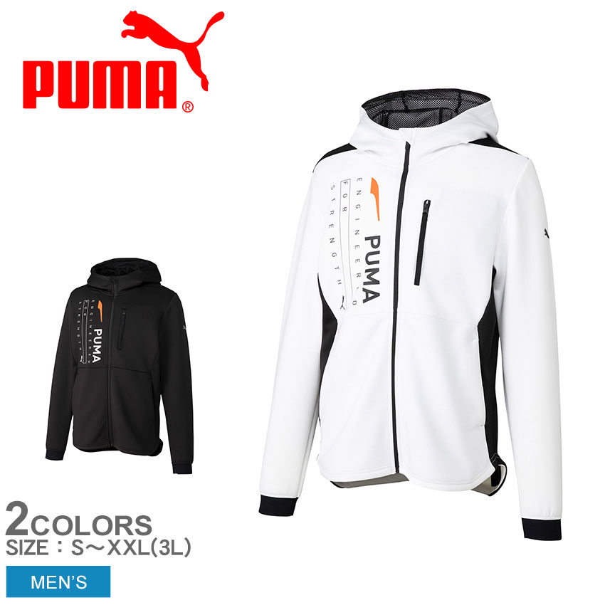 楽天市場】【店内全品☆P5倍！】プーマ セットアップジャージ PUMA 