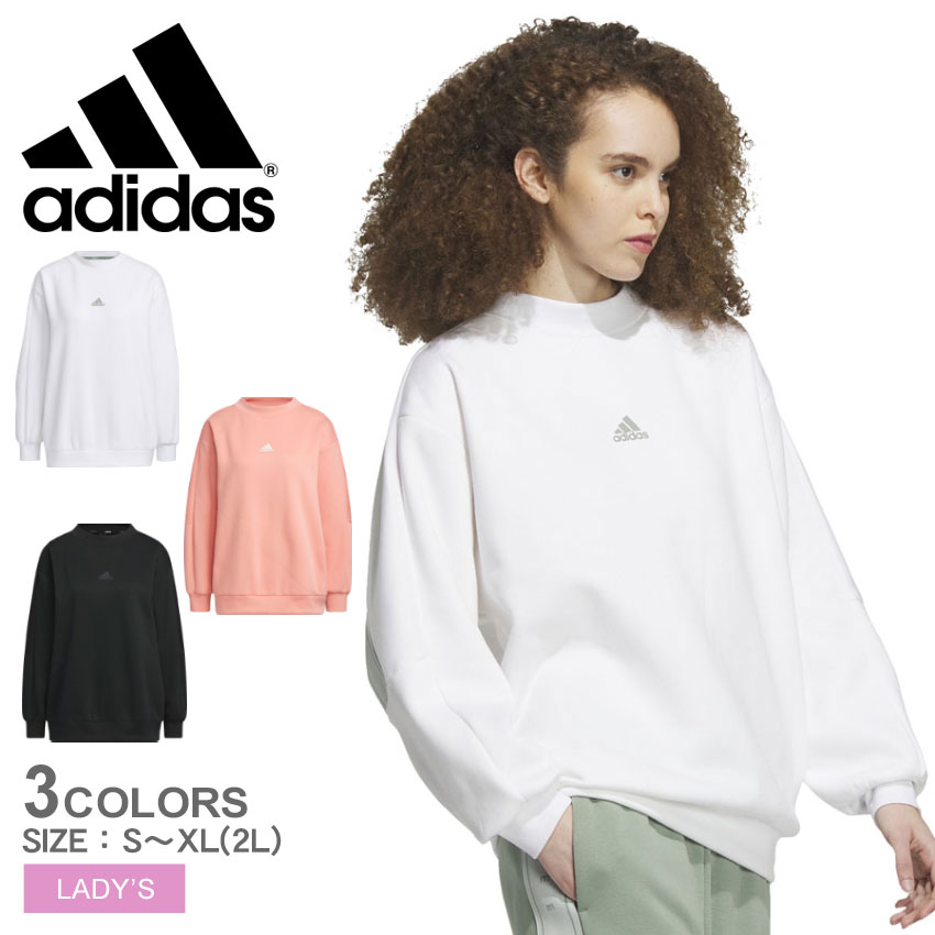 adidas（アディダス）の「マリメッコ ゴールデンフラワーグラフィック オーバーサイズ パーカー / アディダスオリジナルス（パーカー）」 -  WEAR