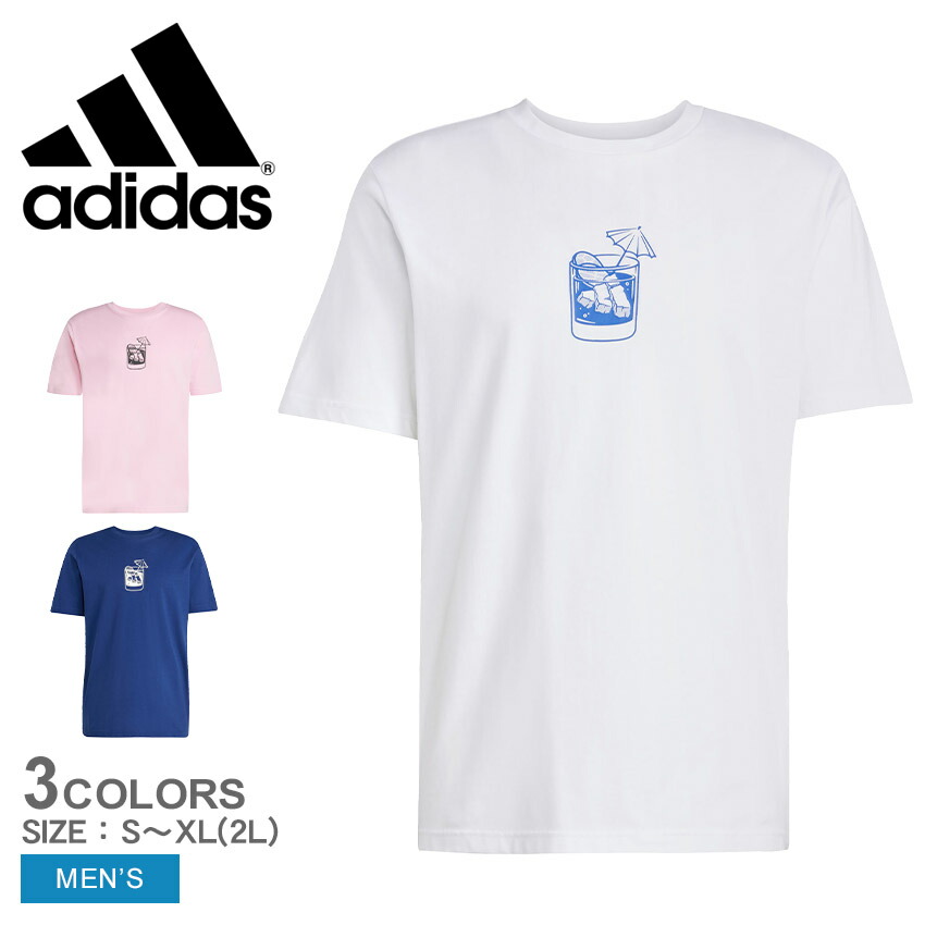 楽天市場】アディダス 半袖Tシャツ ADIDAS クライマクール One