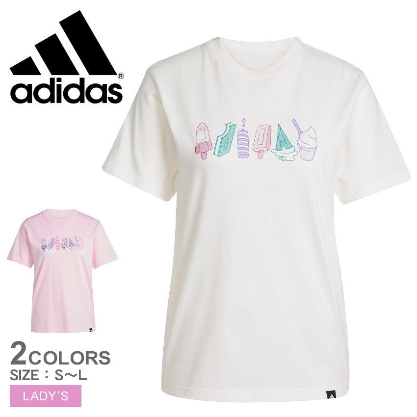 Tシャツ・カットソー adidas TOP (KC8800) Adidas コリア】 D4T TEE ironstein (adidas/Tシャツ