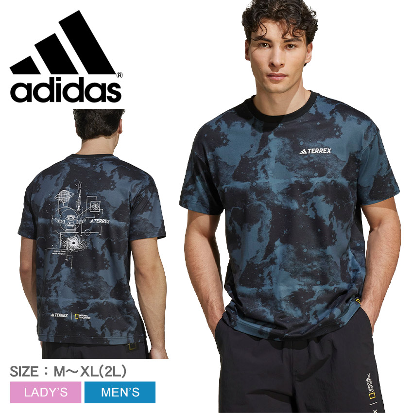 【新品】adidasカラフル総柄Ｔシャツメンズ L サッカー等スポーツ普段着にも 楽天市場】アディダス（adidas）（メンズ）Wiesn サッカー