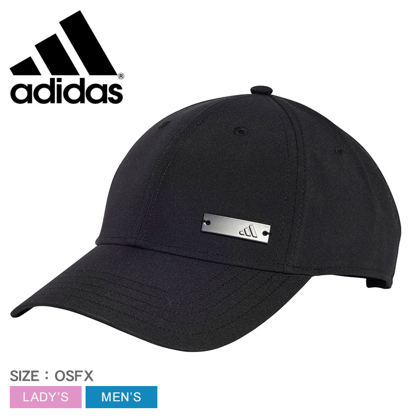 HUGO BOSS + アディダス + ブラウン 牛 ベースボールキャップセット アディダス x グッチ ベースボールキャップ 