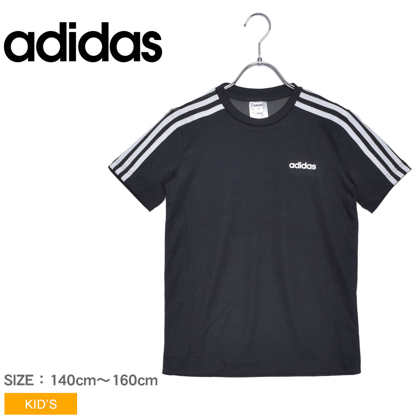 楽天市場 メール便可 Adidas アディダス 半袖tシャツ D2m 3ストライプスtシャツ D2m 3stripes Tee Haf05 キッズ ジュニア 子供 トップス カットソー スポーツ ロゴ スリーストライプ シンプル 運動 定番 服 黒 ウェア 人気 トレーニング ランニング Z Craft