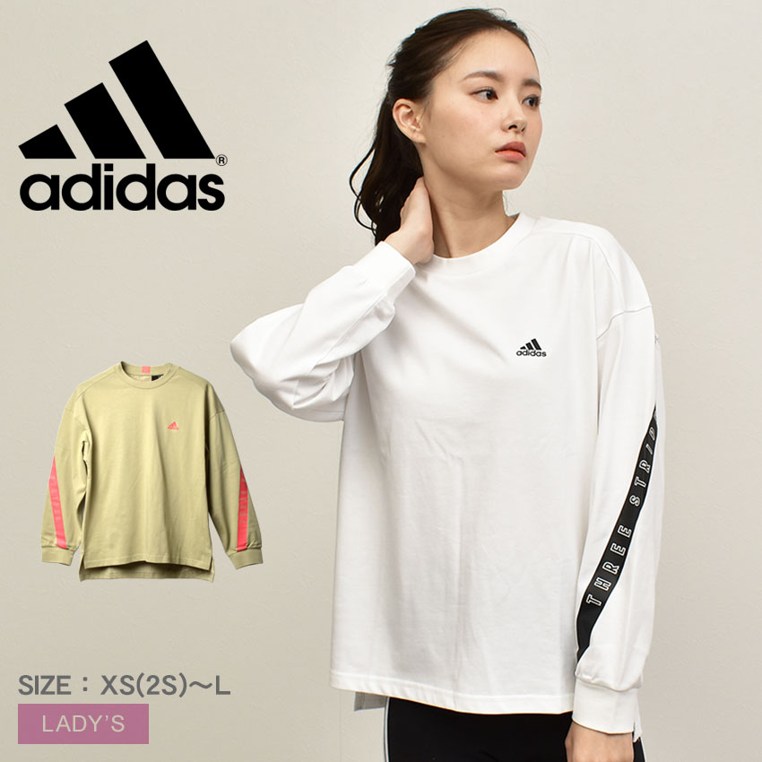 ＼大決算セール開催中☆／アディダス 長袖Tシャツ ADIDAS WORD LS Tシャツ レディース ホワイト 白 ベージュ WK072  トップス カットソー スポーツ スポーティ ブランド シンプル 運動 服 ウェア レトロ カジュアル トレーニング THREE STRIPES  スリーストライプ ...