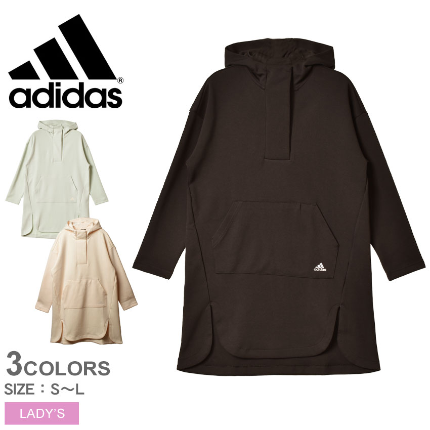 楽天市場】アディダス スポーツウェア ADIDAS フューチャー 楽天市場】アディダス スポーツウェア ADIDAS フューチャー