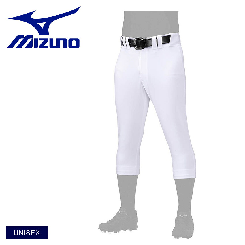 ミズノ ユニフォームパンツ MIZUNO ストレッチユニフォームパンツ ユニセックス ホワイト 白 12JDBU10 野球 ベースボール ウェア ユニフォーム ユニフォームパンツ 練習着 一般 大人 野球用品 スポーツ 部活 運動 ソフトボール ZSPO
