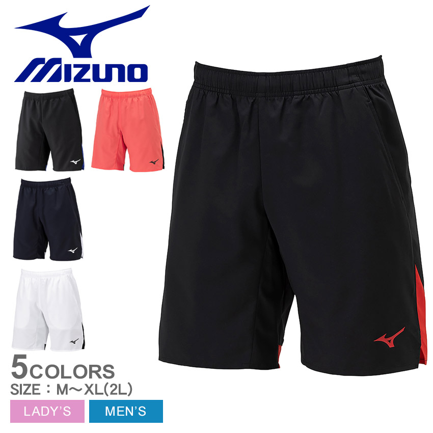 楽天市場】【ネコポス配送】ミズノ ゲームパンツ メンズ