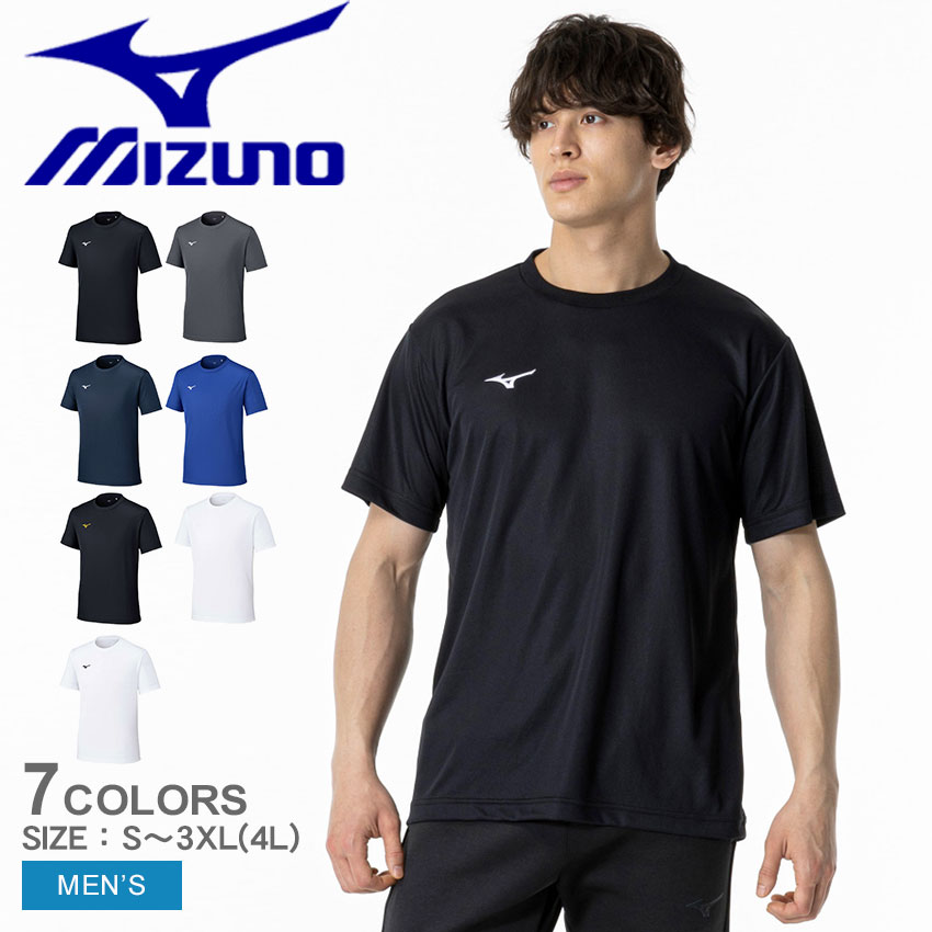 MIZUNO ミズノ Tシャツ Tシャツ|32MAA156_j|ミズノトレーニング|トレーニングウエア