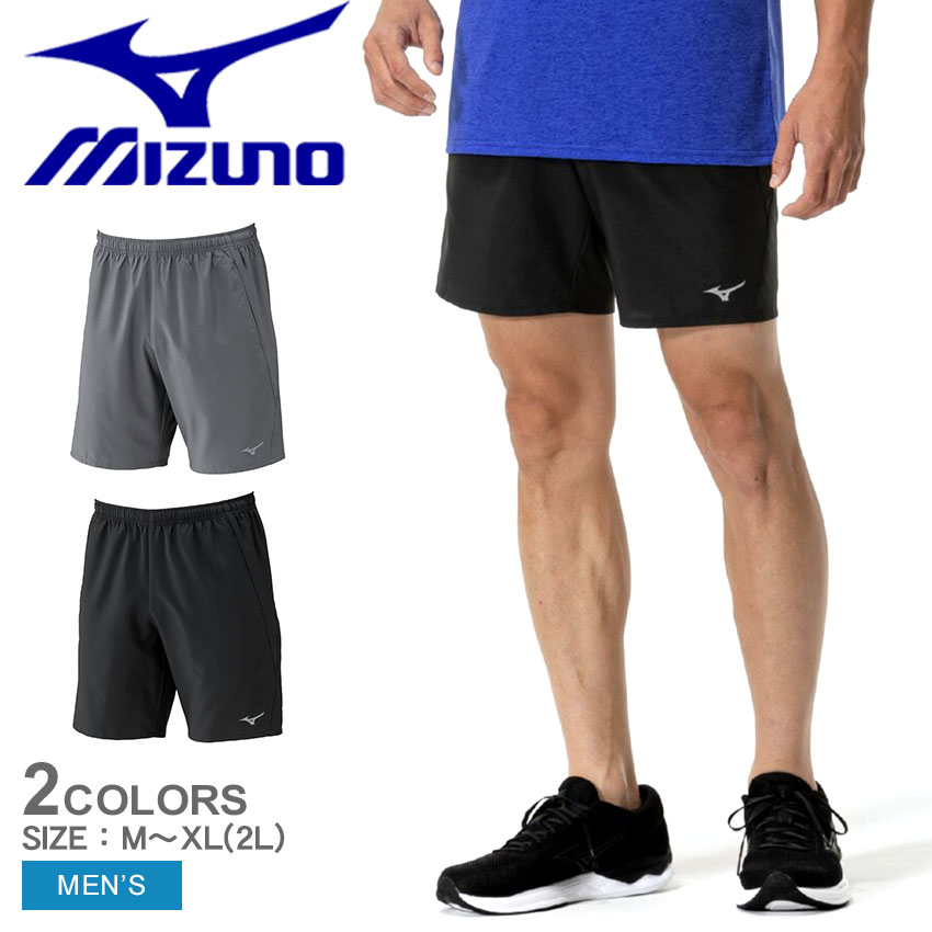 ミズノ　ランニングパンツ　男子用 2466-0145-1.jpg