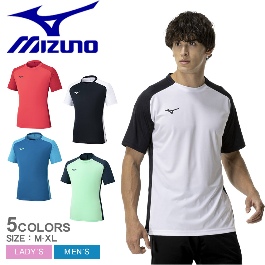 楽天市場】ミズノ ゲームTシャツ MIZUNO フィールドシャツ メンズ
