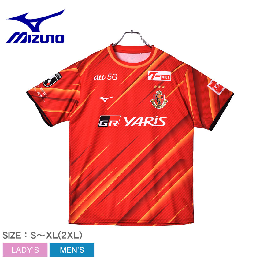 最先端 楽天市場 メール便可 ミズノ 半袖tシャツ Mizuno 名古屋グランパス21シーズンウエアレプリカfp 1st メンズ レディース レッド 赤 P2ja1y28 Tシャツ トップス 半袖 スポーツ 人気 おしゃれ サッカー ゲームシャツ グランパス 名古屋 サポーター