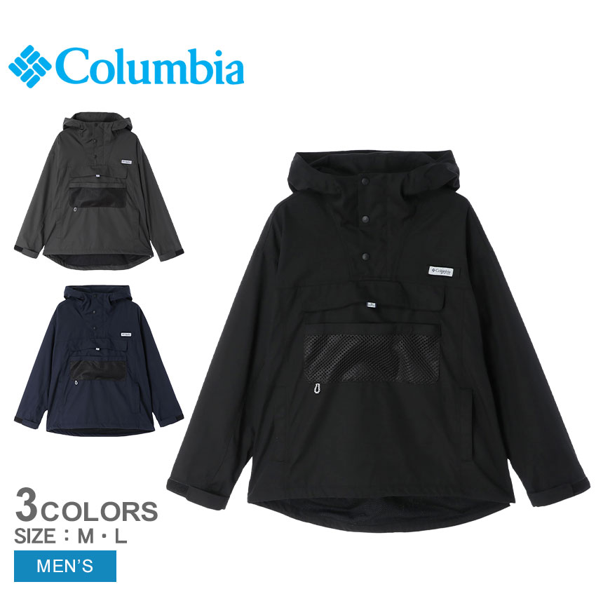 楽天市場】コロンビア ジャケット メンズ COLUMBIA PM0294