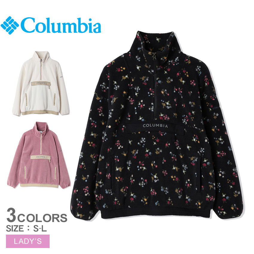 楽天市場】コロンビア ワンピース COLUMBIA ウィメンズ